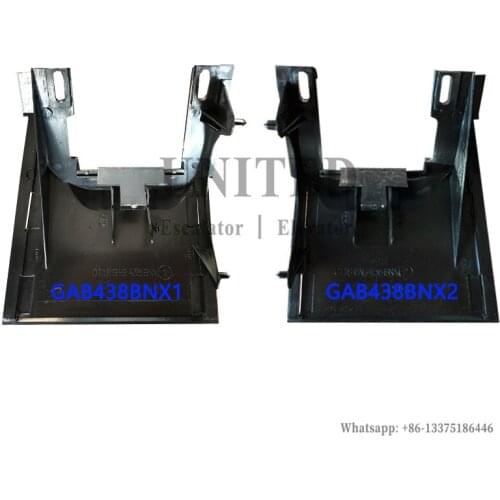 Escalator Handrail Frontplate Left Right GAB438BNX1 GAB438BNX2