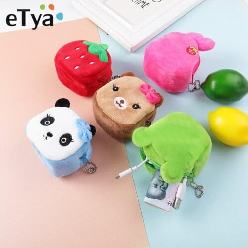 Portable Cute Plush Coin Purse Panda Animal Small Coin Purse Zipper Money Wallet Kids Birthday Gift New
