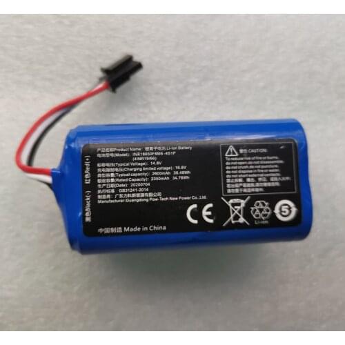 2600mah New original battery for 360 S5 S7 T90 S7 pro Sweeper battery