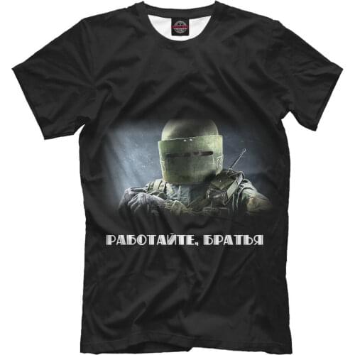 Men NEW t-shirt Russian Army Special Force "Work brothers" Short Casual Cotton O-Neck men clothing