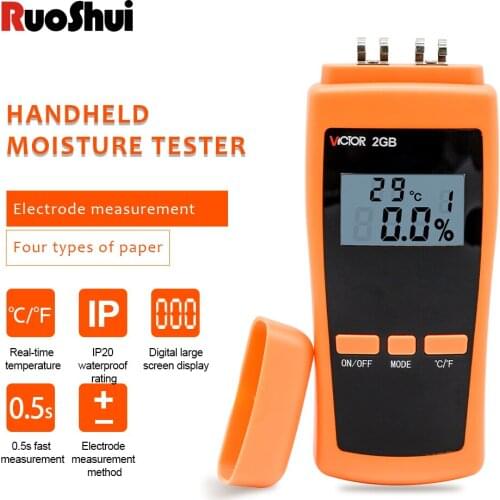 RuoShui 2GB Digital Paper Moisture meter Portable Hygrometer Humidity Tester for Paper Material LCD Backlight 2pin Damp Detector