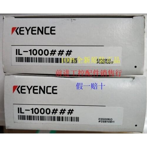 Brand New & Original Genuine Laser Sensor IL-1000