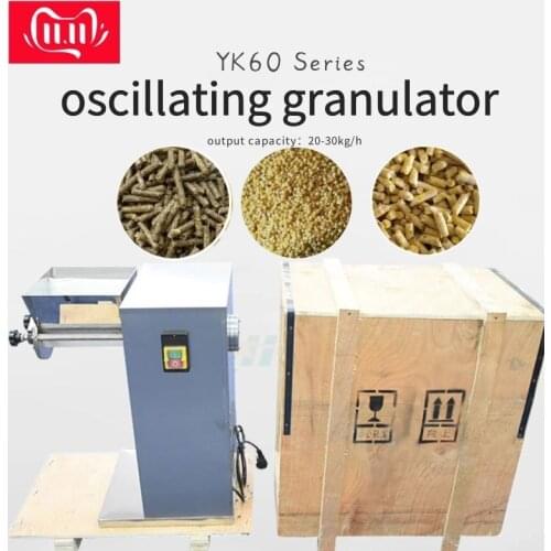 YK series swing oscillating granulator with great price