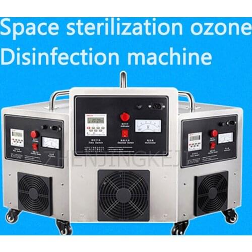 220V Ozone Generator Commercial Restaurant Hotel Air Disinfection Machine Public Places Sterilization Deodorization Ozonator