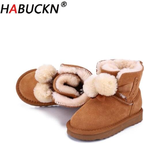 HABUCKN Children's Boots
