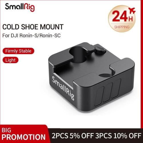 SmallRig Ronin SC Cold Shoe Mount for DJI Ronin-S & Ronin-SC Ronin S Gimbal With with Safety Release Button for DIY Options 2711