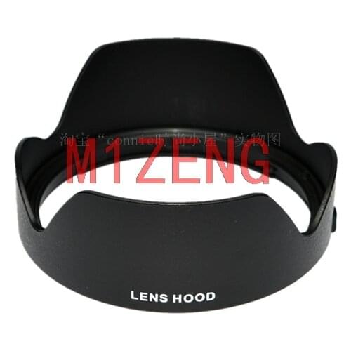 ALC-SH141 sh141 Reverse petal flower Lens Hood cover 82mm for SONY FE 24-70 24-70MM F2.8 GM camera lens