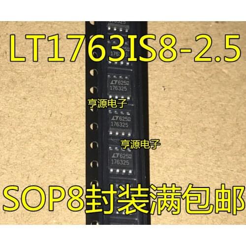 10PCS LT1763IS8-2.5 176325 LT1763IS8 LT1763 SOP8