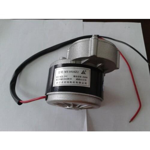 250 motor MY1016Z2 w24v36v base electric bicycle accessories