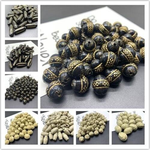 Acrylic Beads Earrings Necklace Accessories Beads For Jewelry Making DIY Jewelry Necklace Bracelet Earring Accessories Wholesale