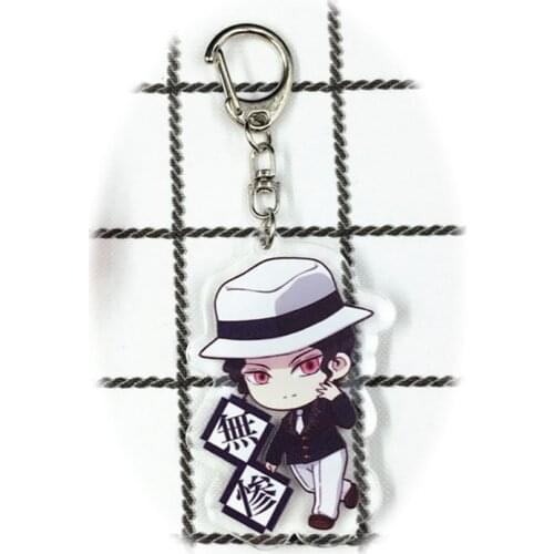 Anime Demon Slayer Keychain Kibutsuji Muzan Demon King Cosplay Prop Accessory Kamado Tanjirou Acrylic Key Chain Keyring Gift