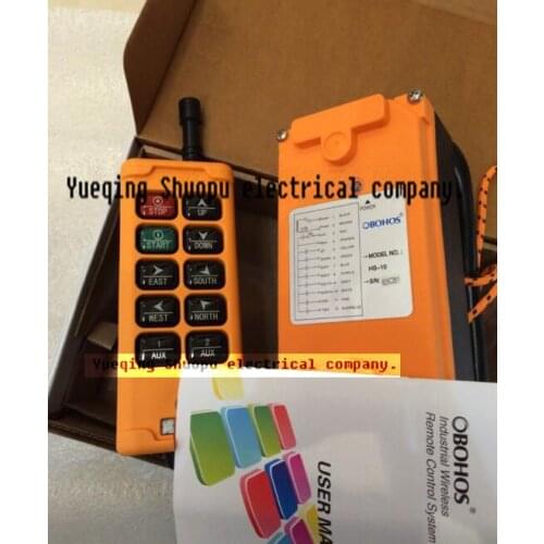 HS-10 36VAC 4 Motions 10 Channels 1 Speed Hoist Crane Truck Radio Remote Control System Industrial remote controller switch