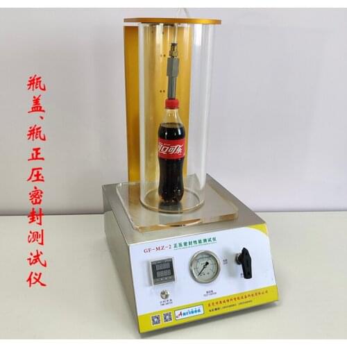 Sealing instrument positive pressure sealing instrument sealing testing glass bottle tester sealing sealing tester