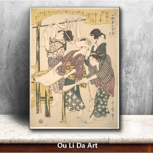Classical Japan kimono women silk oil painting canvas painting printings printed on canvas wall art decoration picture