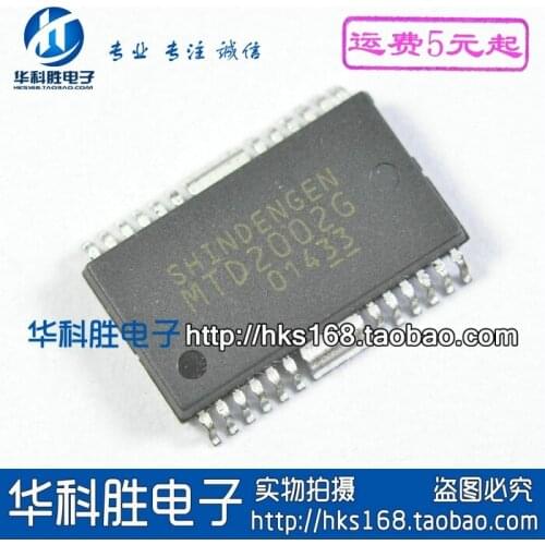 Original 1PCS / MTD2002G