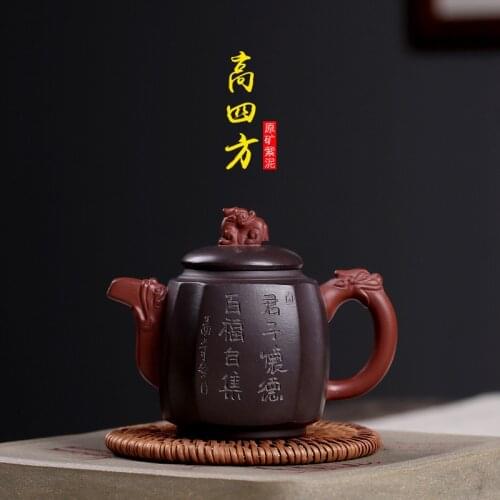 Ore Mine Purple Mud High Sifang Longzun Carved Double-color Clean Cement Painting Full-manual Corner Drawing Bottle