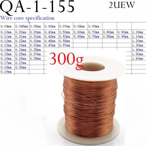 0.3KG/pc = 300g/pc 0.1 0.2 0.3 0.6 -1.6 mm copper wire Magnet Wire Enameled Copper Winding wire Coil Copper Wire QA-1/155