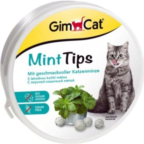 GIMCAT Pet Supplies