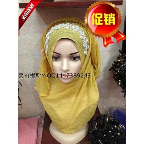 Shira with 2014 new Muslim Beaded Scarf Turban scarf button Hui