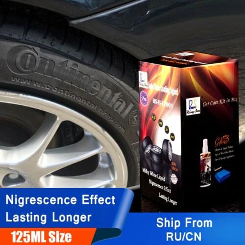 Rising Star Wheel Accessories