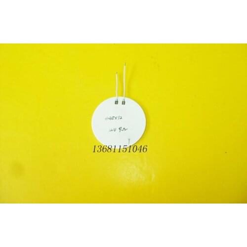 High Temperature Heating Plate Heater D45x1.2mm 12V 9-11ohm