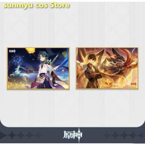 Game Genshin Impact Rock King Zhongli Protector Yasha Xiao Cosplay Diy Accessories Anime Theme Colored Paper Card Project Prop