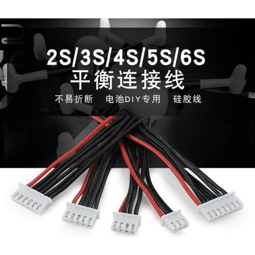 Moyou DIY Accessories 2S 3S 4S 5S 6S Aviation Model Lithium Battery Balanced Charging Plug Line with 22 Silicone Cable
