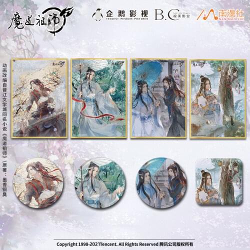 Anime 24 Solar Terms Series Grandmaster of Demonic Cultivation MDZS Wuxian Wangji Coloured Paper Badge Brooch Pins Souvenir