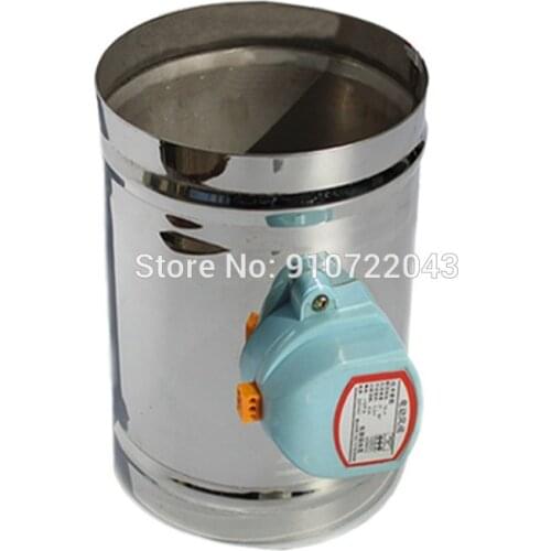 125mm 220V Electric Solenoid Valve stainles steel air damper valve HVAC electric air duct motorized damper for 5 inch pipe valve