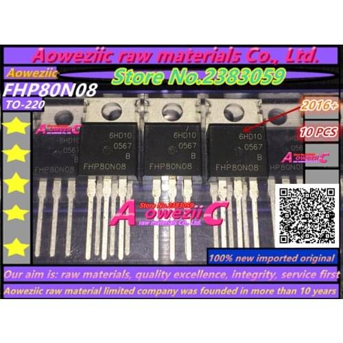 Aoweziic 100% new imported original FHP80N08 FHP80N08 TO-220 FET (MOS tube) 80A 80V