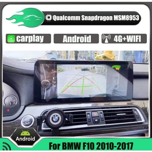 12.3 inch Android car radio with screen For BMW F10 2010-2017 support Split screen GPS navigation multimedia player head unit