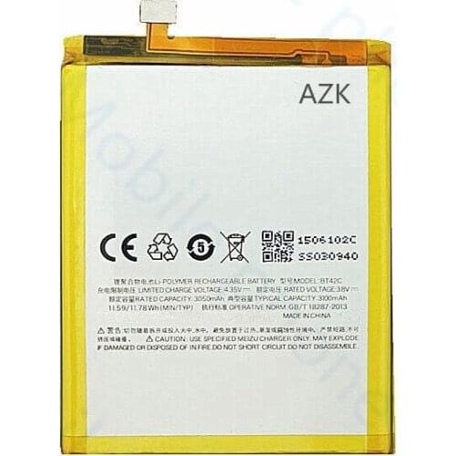 AZK Meizu M2 Note Phone Batteries
