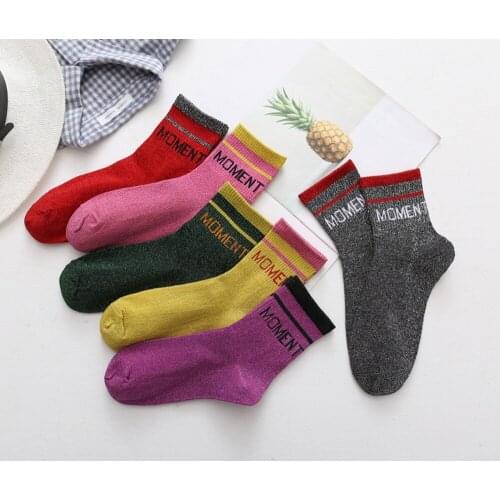 Cotton Women Letters Socks Moment Lace Jacquard Spring Autumn Fashion Crew Heap Color Solid Casual Sliver Onion Shine