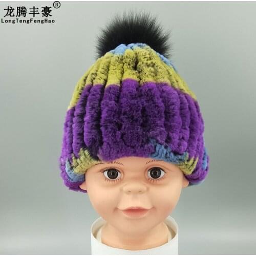 LongTengFengHao Children's Clothing