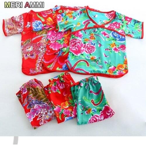 MERI AMMI Chidlren Girl Dressing Floral Embroidery Chinese Hanfu Tang Suit Top+Pants