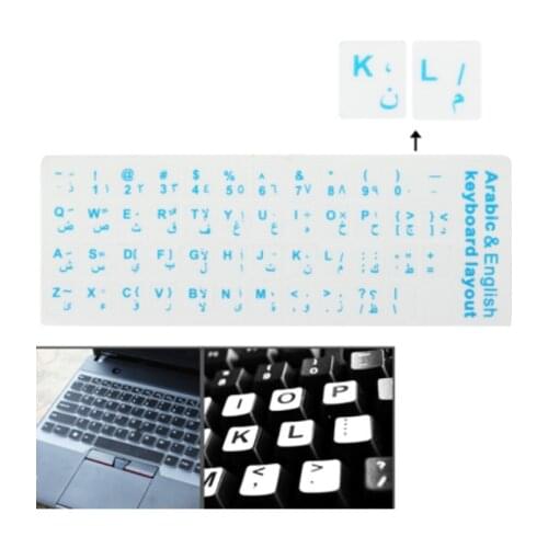 Arabic English Learning Keyboard Layout Sticker for Laptop / Desktop Computer Keyboard(White)
