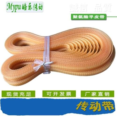 Polyurethane flat belt 900 860 852