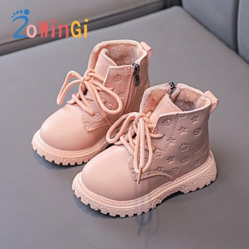 ZoWinGi Children's Winter Boots