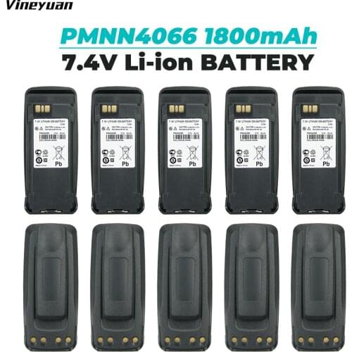 10X Replacement PMNN4066 Battery for Motorola MTR3000, XPR6350 MTR2000 XPR6580 XPR6500 PMNN4066A