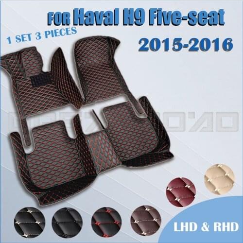 Car floor mats for haval H9 five seats 2015 2016 Custom auto foot Pads automobile