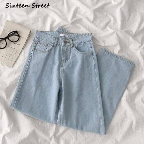 Baggy Jeans Women Retro Washed Denim Trousers Korean Style Fashion High Waist Loose Wide Leg Pants Boyfriend Jeans High Quality