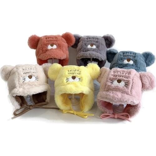 Korean Baby Hat Boys Girls Winter Children Thicken Windproof Ear Protection Kids Warm Hats Autumn Plush Velvet Lei Feng Cap