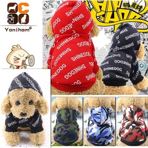 Pets Clothes Winter Coats Warm Fashion Clothing for Small Dogs Cats Puppy Chihuahua Cheap Pet Clothes for Dogs Clothing Yorkie