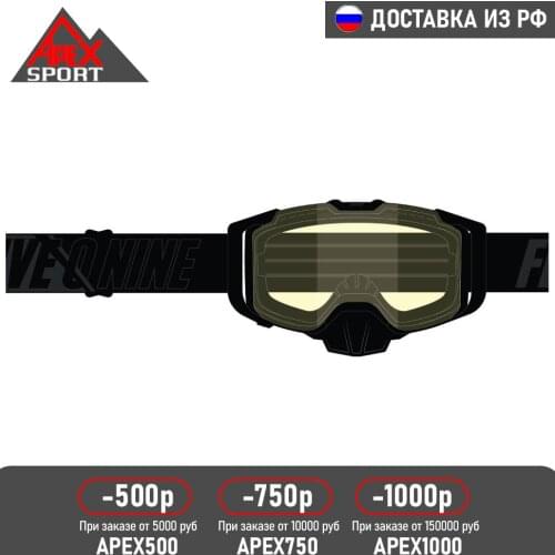 509 Moto Equipment