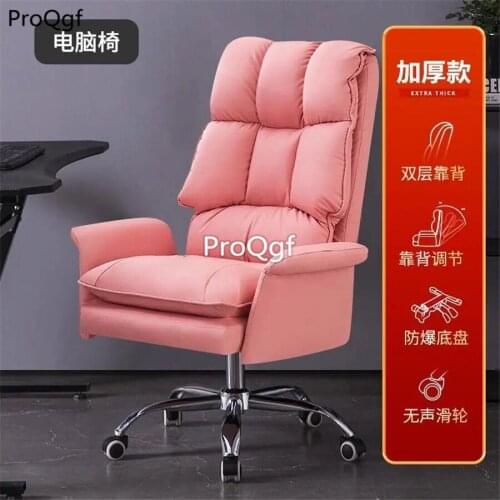 Prodgf 1 Set princess series Computer Chair
