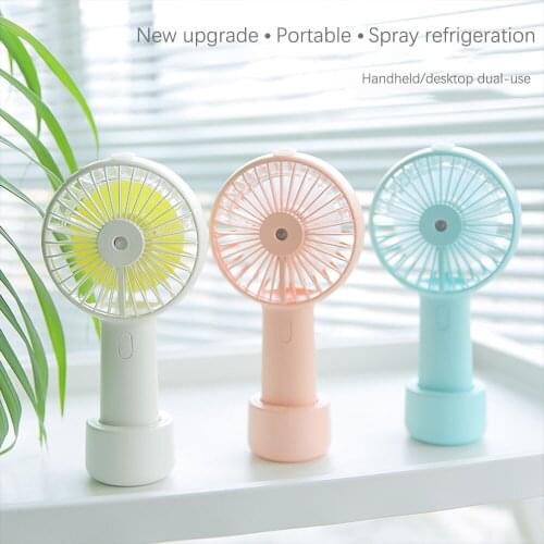 Fan Portable Air Conditioner Usb Mini Wireless Electric Silent Desktop Handheld Dual-Use Spray Refrigeration Water Cooling