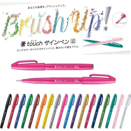 1pc New Color Pentel Brush Sign Pens Fude Touch Pen Flexible Tip 24 Colors Available SES15C Pastel Colour Art Supplies