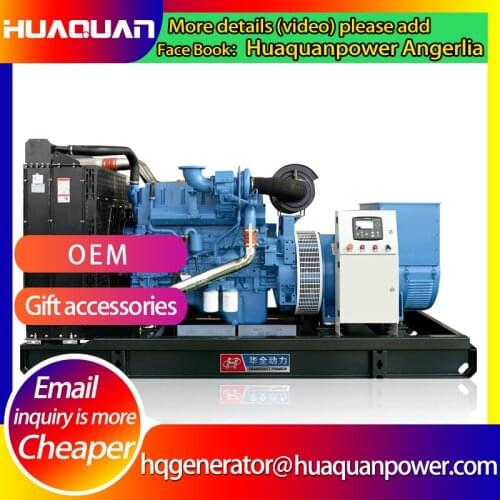 300kw power ATS diesel generator genset electronic governor