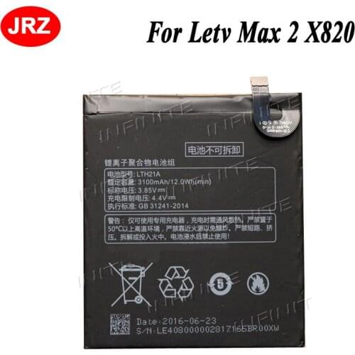 LTH21A 3100mAh For Letv Le Max 2 /5.7inch/ x821 X820 Battery