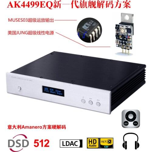 WEILIANG DC400 AK4499 Fully Balanced Decoder DAC DSD Bluetooth Headphone Amplifier 5.0 APTX LDAC